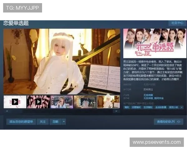 加入PA真人国际官网,开启您的专业真人娱乐之旅,体验极致的互动乐趣 加入PA真人国际官网,开启您的专业真人娱乐之旅,体验极致的互动乐趣