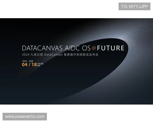 当然可以,以下是关于“PA视讯”的拓展 当然可以,以下是关于“PA视讯”的拓展