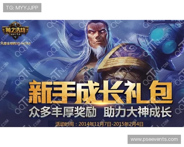 欧宝视讯:丰富的优惠活动和奖励机制,助力玩家轻松赢取丰厚奖励 欧宝视讯:丰富的优惠活动和奖励机制,助力玩家轻松赢取丰厚奖励