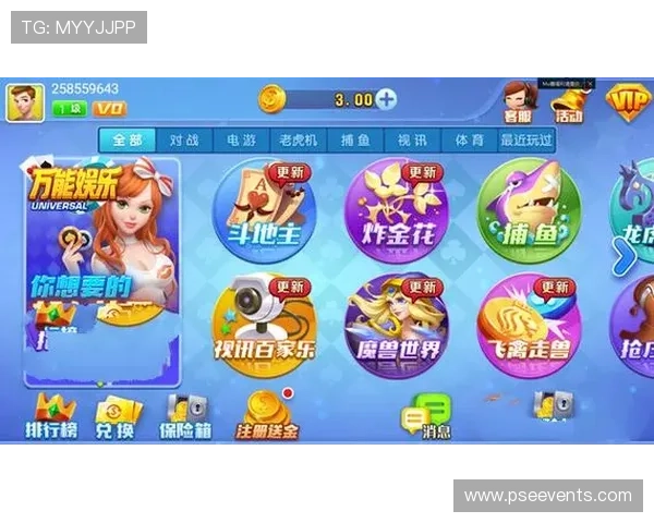 澳门棋牌网页版登录安全稳定,轻松畅玩多种棋牌游戏体验 澳门棋牌网页版登录安全稳定,轻松畅玩多种棋牌游戏体验