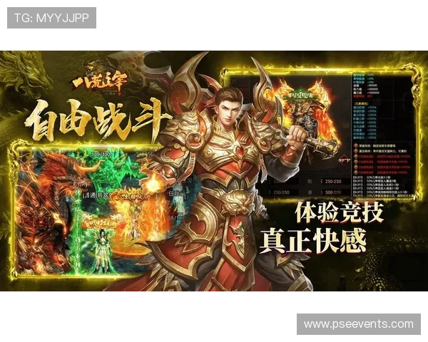 电子游艺AG平台推荐，哪些游戏最值得玩家们尝试