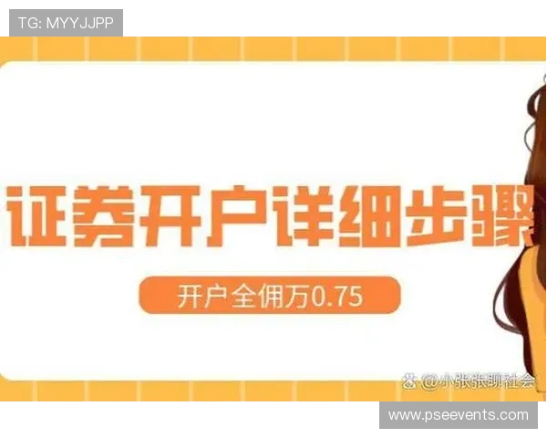 凯发娱乐国际首页客户端下载步骤详解轻松开启娱乐之旅