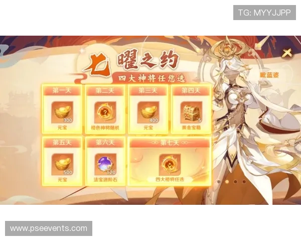 AG牛牛官网官方公告:最新优惠活动全面开启,助力玩家轻松赢取丰厚奖励 AG牛牛官网官方公告:最新优惠活动全面开启,助力玩家轻松赢取丰厚奖励