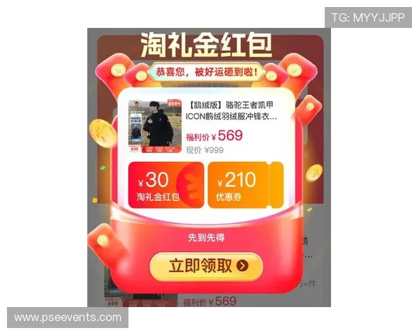 凯发手机首页最新优惠活动介绍,享受多重福利尽在掌握之中 凯发手机首页最新优惠活动介绍,享受多重福利尽在掌握之中