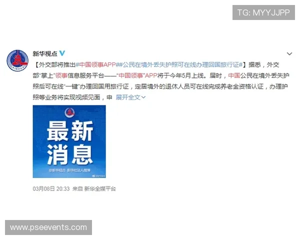 AG真人注册流程详解帮助新手快速上手安全便捷的注册指南 AG真人注册流程详解帮助新手快速上手安全便捷的注册指南