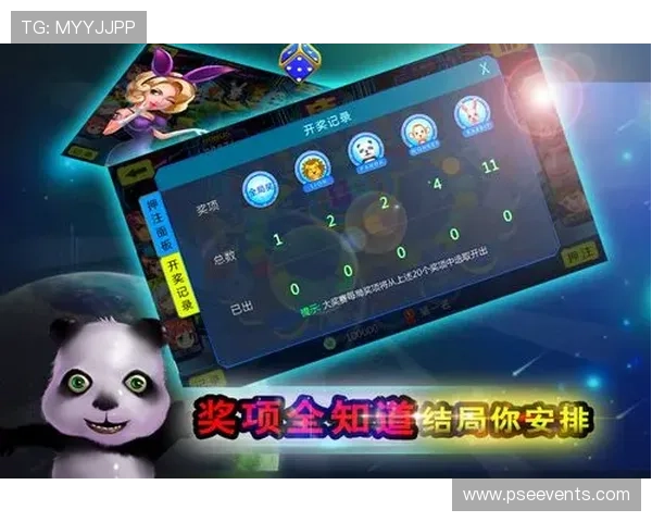 如何在ku娱乐真人游戏中提升胜率，实用策略与技巧帮助玩家轻松赢取大奖