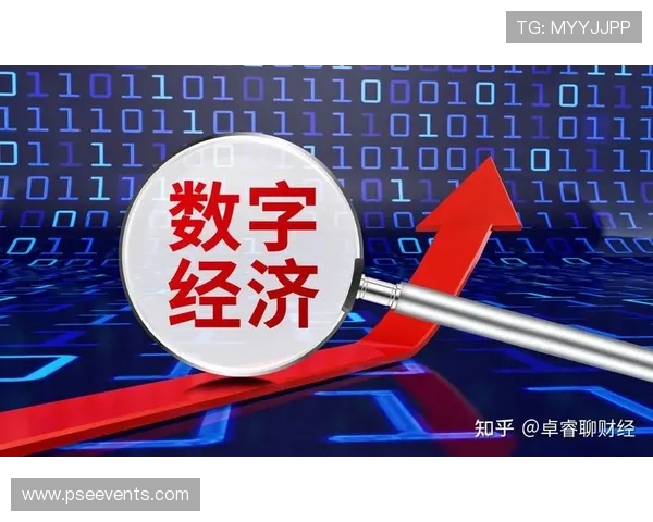 币游娱乐助力数字经济发展,打造全球领先的虚拟货币娱乐生态圈 币游娱乐助力数字经济发展,打造全球领先的虚拟货币娱乐生态圈