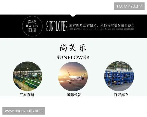 探索AG国际app手机的多项创新功能，打造安全稳定的在线博彩体验赢取更多精彩奖励