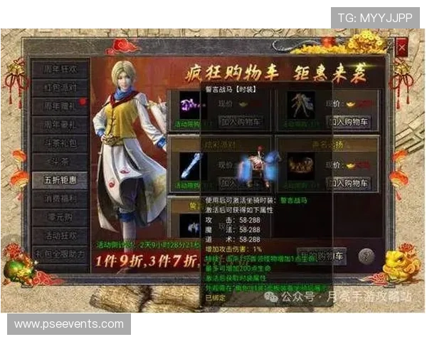 提升游戏体验的ag网址视讯官网最新优惠活动与福利攻略