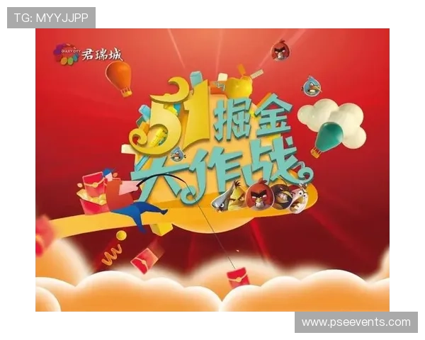 现金真人官方网游戏攻略大全，助你提升游戏技巧实现高额盈利