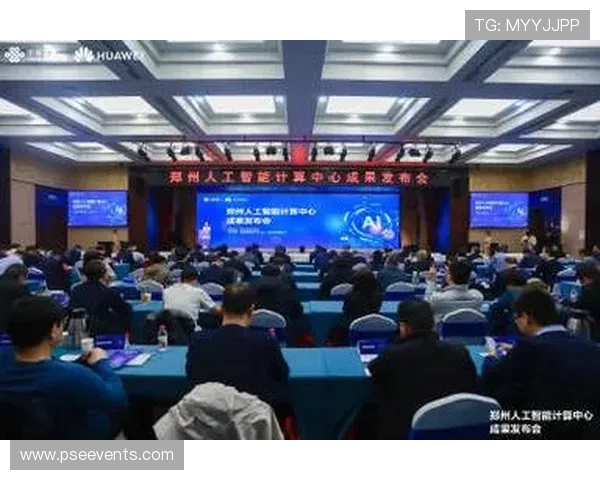 西甲ag官网在提升用户体验方面的最新技术应用与创新实践