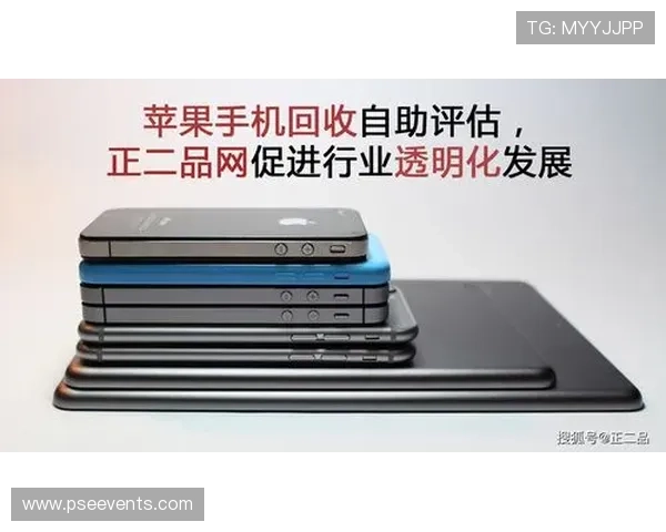 如何识别百家乐网赌平台的真实性与安全性保障用户资金安全