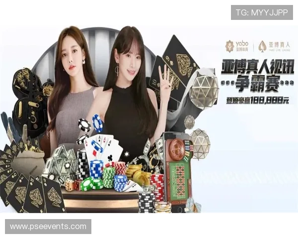 德赢真人平台优惠活动持续更新,丰富奖励助你轻松实现娱乐与盈利双赢 德赢真人平台优惠活动持续更新,丰富奖励助你轻松实现娱乐与盈利双赢